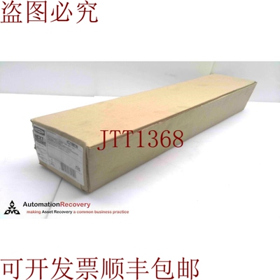 原装供应HUBBELL HC219ME3N，NEXTFRAME 水平电缆支架， 29144