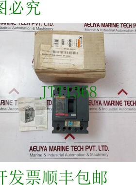 原装供应Merlin Gerin NS80H-MA 支架 750V 50A 3极