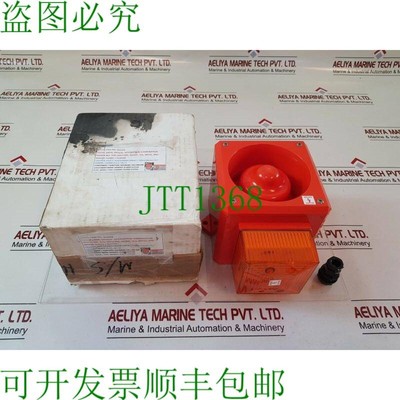 原装供应Funke+huster yl5/a/24vdc huster 频闪带音响