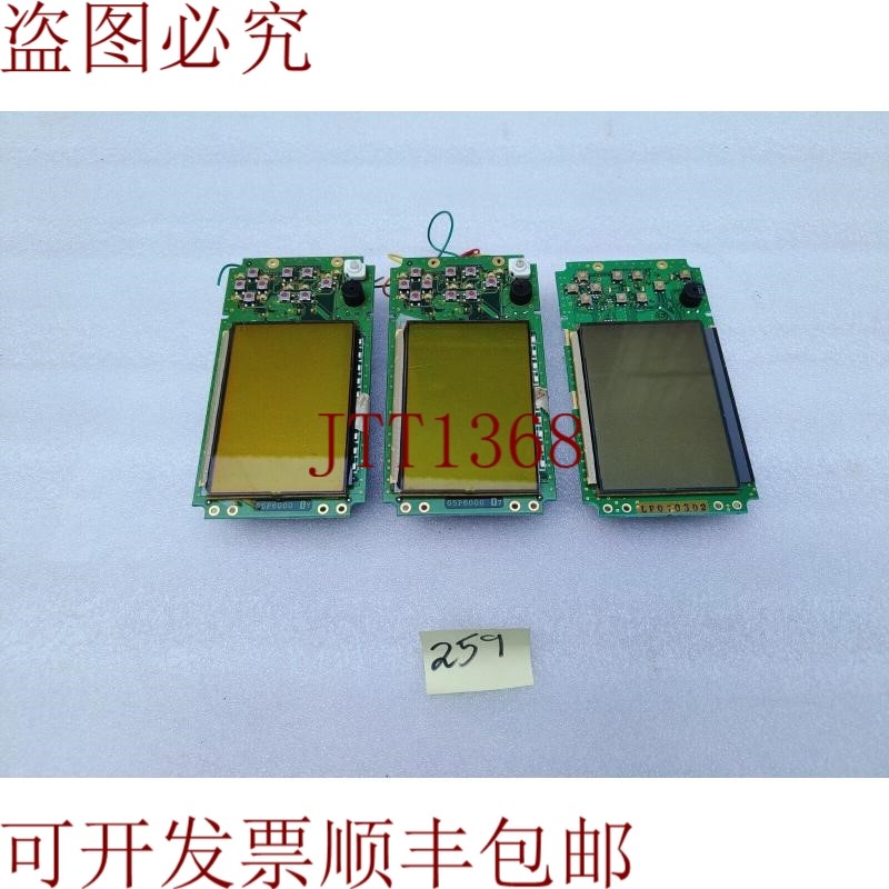 原装供应FURNO PCB卡 65P6000 CPU20P8179 船用(且)