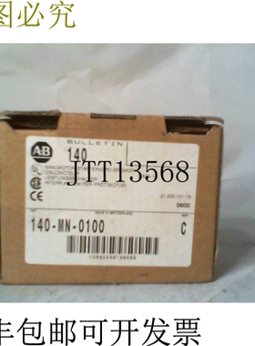 原装供应Allen Bradley 140MN0100 手动电机启动器 - 盒
