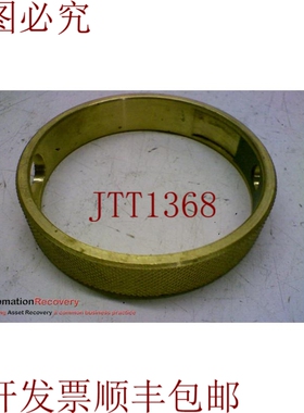 原装供应MAPAL RE 63-08 戒指，  167604