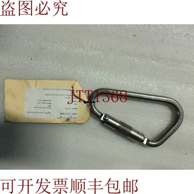 原装供应Dbi SALA Mochettone,三重动作 2 IN 零件号 2000113