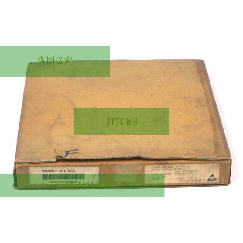 Nuovo  505-4132 Modulo Di Ingresso Digitale 5054132