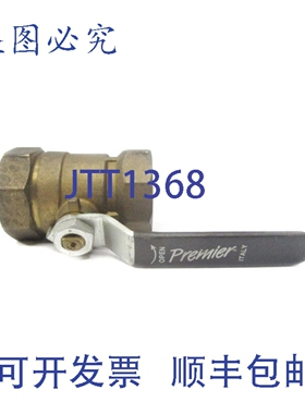 原装供应PREMIER 1-1/4-400-CWP NSNP