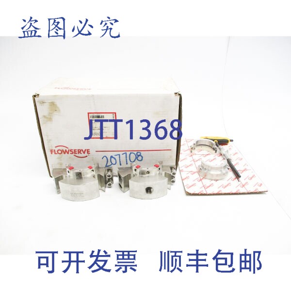 原装供应FLOWSERVE 395587PS3 NSMP
