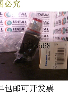 原装供应ALLEN BRADLEY 800MRP16R 红色飞行员灯系列 D 120V 60/5