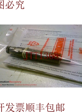 原装供应ENIDINE MF21538 减震器， 164292