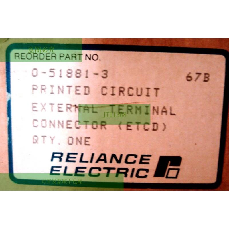 新Confianza 0-51881-3 Estampado Circuito