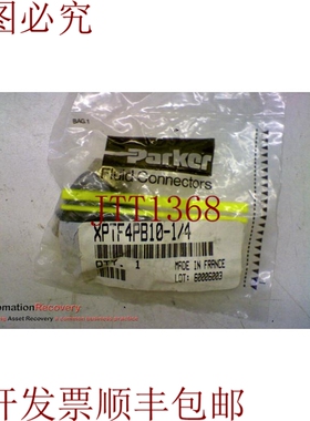 原装供应PARKER XPTF4PB10-1/4，面条流控制管阀，162108