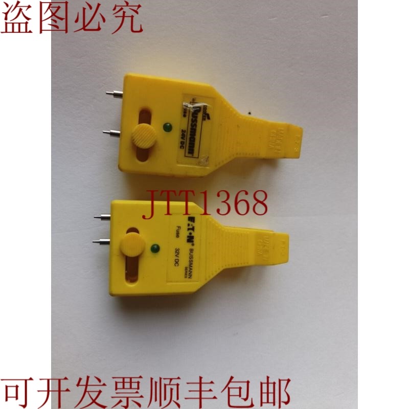 原装供应Bussmann 保险丝测试仪 Lot Of 2PC