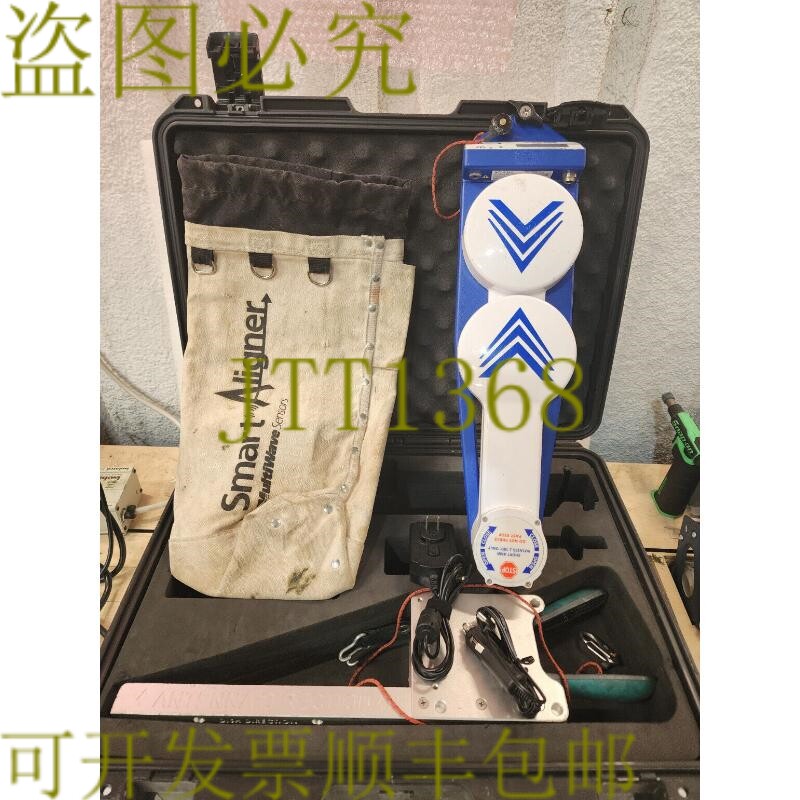 原装供应多波传感器智能天线校准系统 70