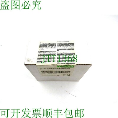 原装供应穆尔电子 9000-41064-0600000 MICO 基本款