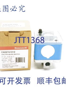 原装供应1012 3-21PSI 120-240VAC -40'F-140'F NSMP