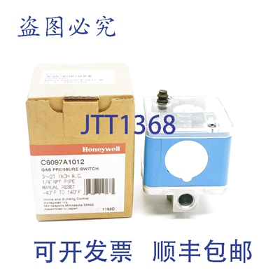 原装供应1012 3-21PSI 120-240VAC -40'F-140'F NSMP