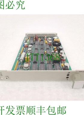 原装供应H&B Contronic XM01 哈特曼与博朗 XM 01