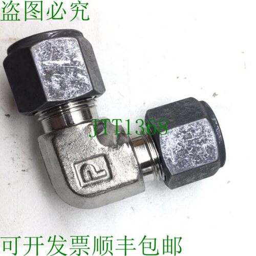 原装供应Parker CPI 6-6-EBZ-SS 管 90 度肘部 3/8 英寸 x 3/8 英