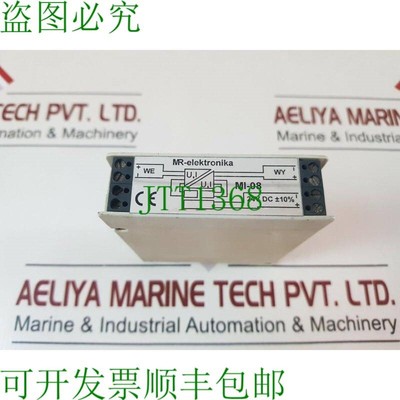 原装供应Mr-elektronika mi-08 绝缘模块