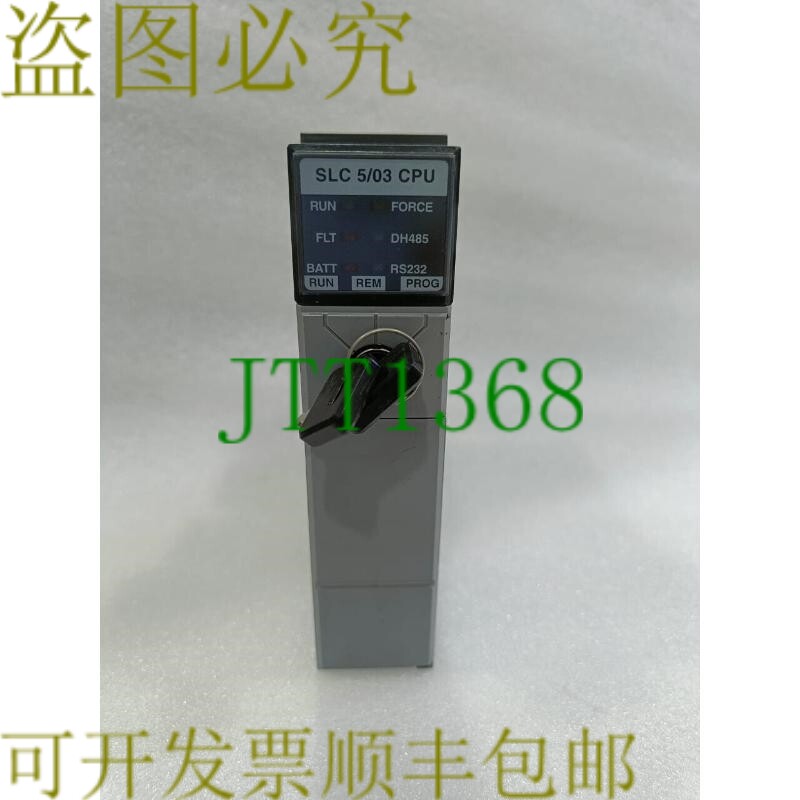 原装供应AB 1747-L531/E SLC 5/03 CPU 处理器单元模块 1747L531