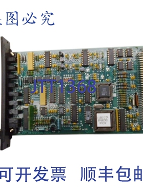 原装供应NELES AOU-4 A413135 模拟输出模块 NSNP