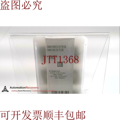 原装供应TUNGALOY CORPORATION CNMG 643 CH T5125 - 10 插件容器
