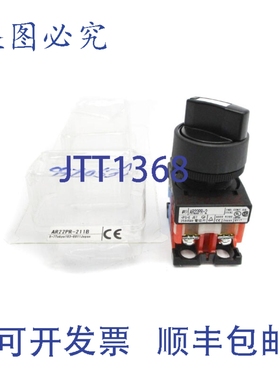 原装供应AR22PR-211B 250V 6A NSMP