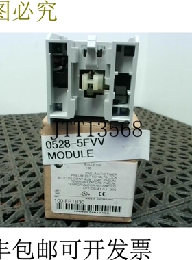 原装供应Allen Bradley 100-FPTB30/A 气动分钟模块 Off Retard 0