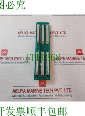 原装供应Valmet 542936-2a PLC 连接模块 Mt907