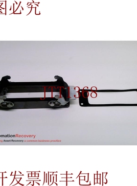 原装供应浩亭 09370240301,HAN M 圆头房 215695