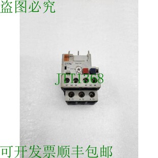 原装 SHOE 供应SPEAKER C21 CT7N SER 覆盖继电器 21. 17.5