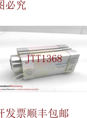 原装供应费斯托 DFSP-32-20-DF-PA，止动手机，76109 291771