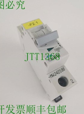 原装供应默勒 Xpole B16 PLSM-B16-MW 支架 LS 开关1