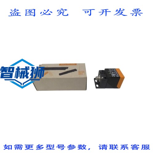 原装供应 IFM EFECTOR IM5053 IMC3035-BPKG/US-100-DPS 10-36V N