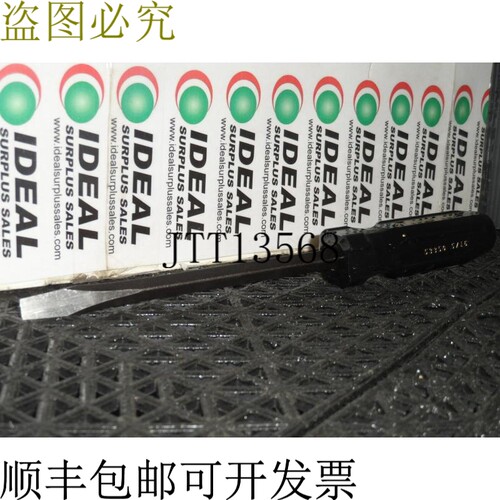 原装供应PRATT-READ 5335 平头标准螺丝刀 -