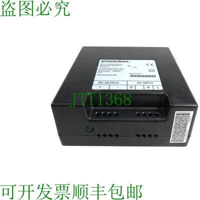 原装供应电源箱 PBSE5117 电源箱