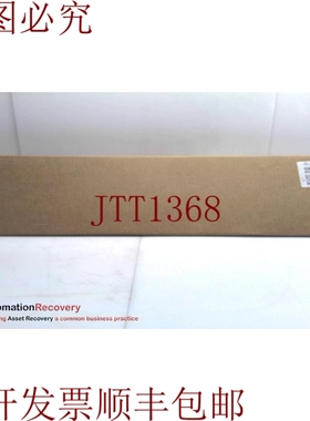 原装供应霍夫曼 P2ACB8，PROLINE G2 支架套件，30834，297329