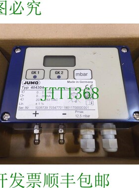 原装供应型号 404304, JUMO