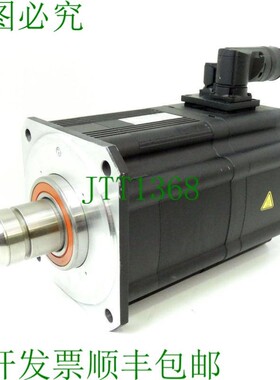 原装供应Lenze MCS 19J30-SKMP2-Z0H0-ST5S00N-R0SU 15652645 9.1