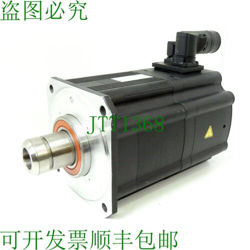 原装供应Lenze MCS 19J30-SKMP2-Z0H0-ST5S00N-R0SU 15652645 9.1