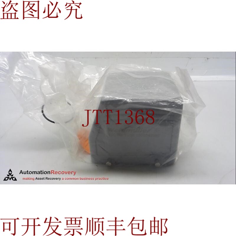 原装供应威德穆勒 HDC 32B TSBU 1PG29G；灰色；CURUS批准；防水