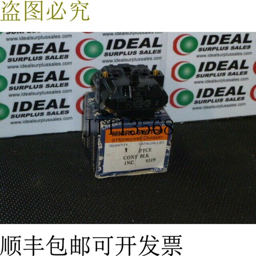 原装供应PTCE接触块 - ，