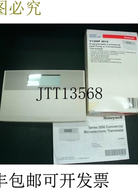 原装供应 Tradeline T7300F 2010 恒温器 24 伏 3 阶加热