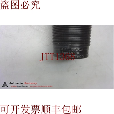 原装供应DADCO L.300.075，氧气气体，系列：L，型号：300， 2717