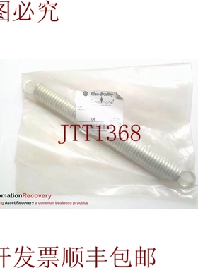 原装供应ALLEN BRADLEY 440E-A13078 系列 A,GuardmASTER TENSIR