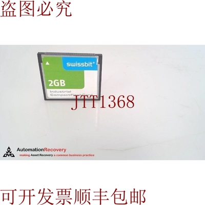 原装供应瑞士 SFCF2048H1BK1TO-I-DT-553-SMA 2GB 结构型卡 32468