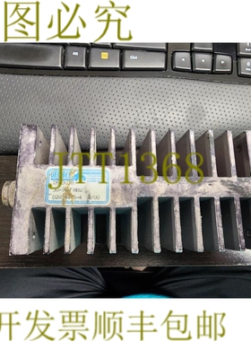 原装供应Decibel Products DB4303B 100W N 型负载 2