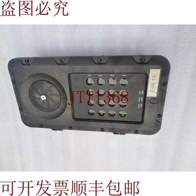原装供应Vingtor Stentofon TFIX-1 Ex-Ip 中央车站之间