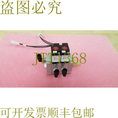 原装供应Humphrey S31024VDC 气动阀 2 件装