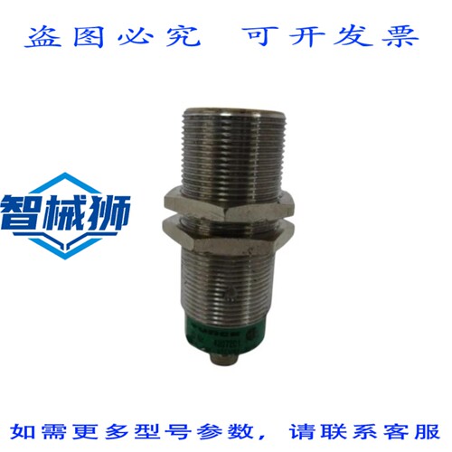 原装供应 TURCK BI15-030-ADZ30X2-B3131 接近传感器 NSNP