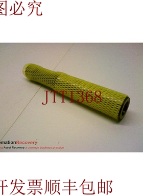 原装供应格劳博系统 GSK25-20-01-3649-04-94-1 绕丝锥， 172674